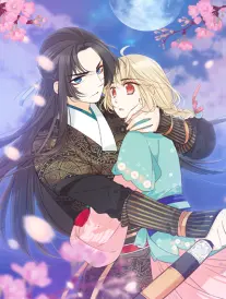 墨色江湖漫画改编动漫在线观看