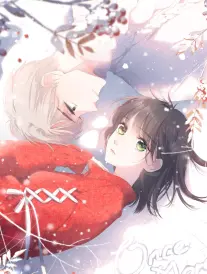 银河邮差漫画改编动漫免费观看