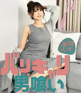 破晓行动警匪剧热播电视剧全集